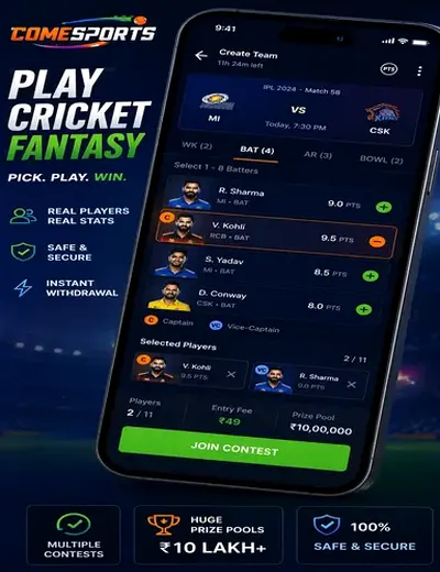 Www36t (www 36 t) fantasy cricket & matchday visual 2